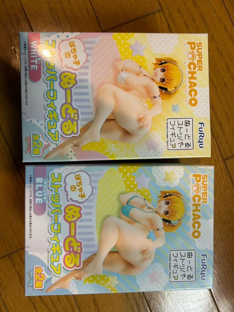 ★レア！すーぱーぽちゃ子 ぬーどるストッパーフィギュア 2種セット