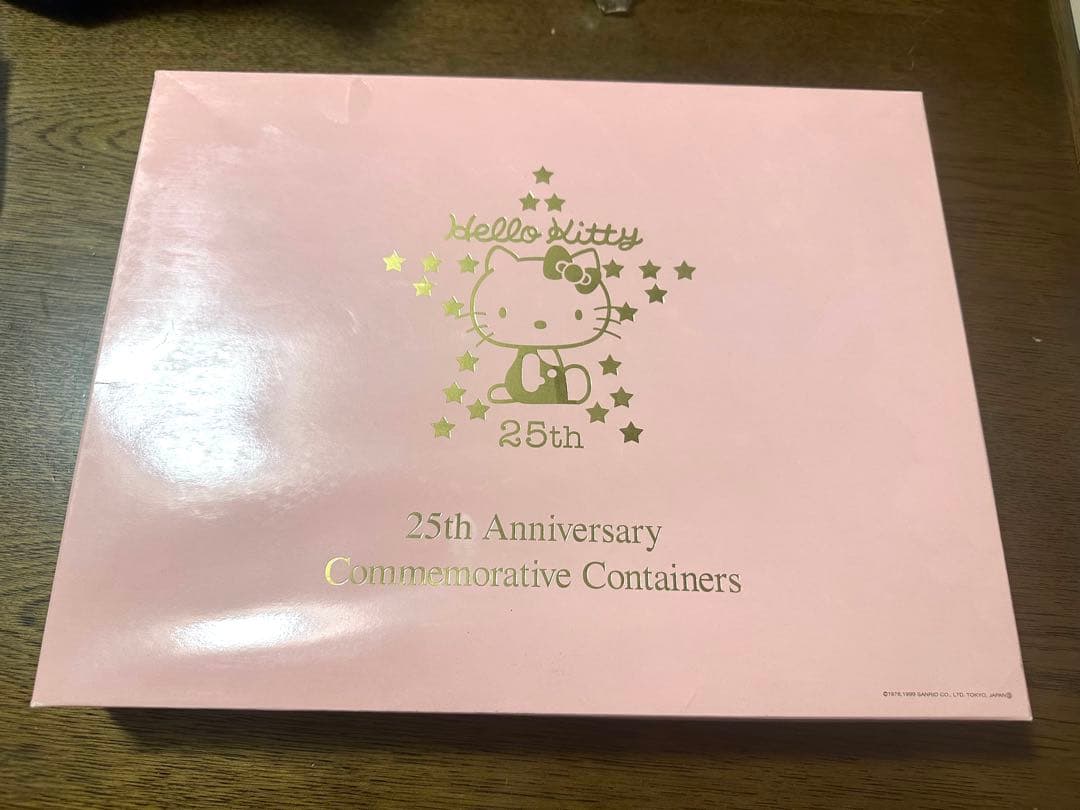 ハローキティ 25周年記念 タッパー 5個セット - メルカリ