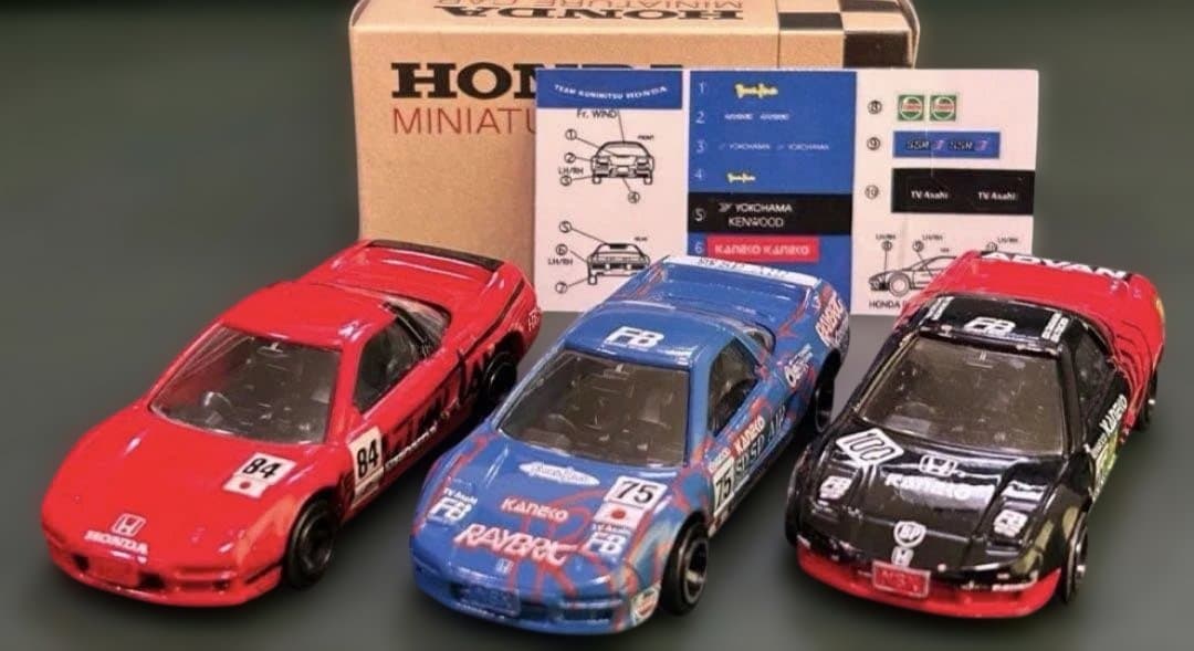 トミカ ホンダ NSX 国光 96ルマン仕様 など3台セット - メルカリ