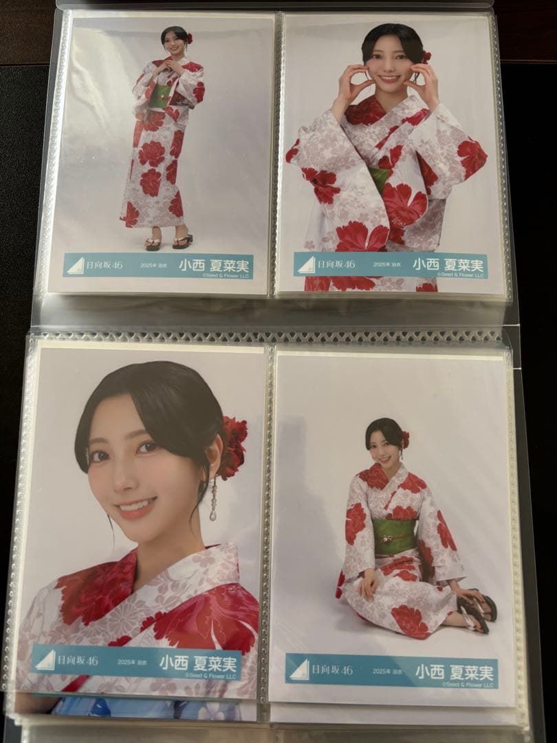 日向坂46 「2025 浴衣」 生写真 コンプ 小西夏菜実 - メルカリ