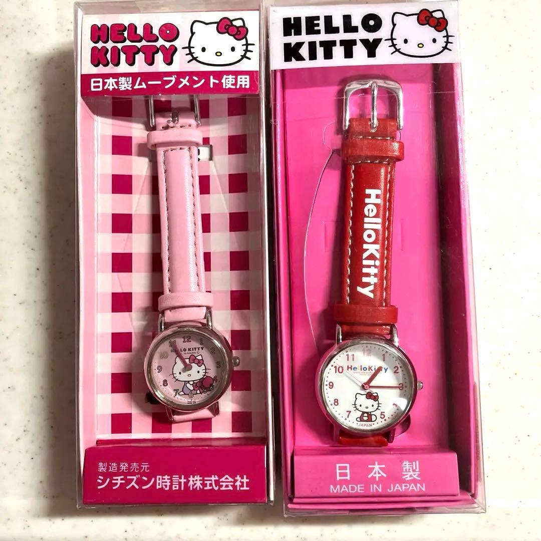 新品】ハローキティ 腕時計 赤 ピンク 2本セット - メルカリ