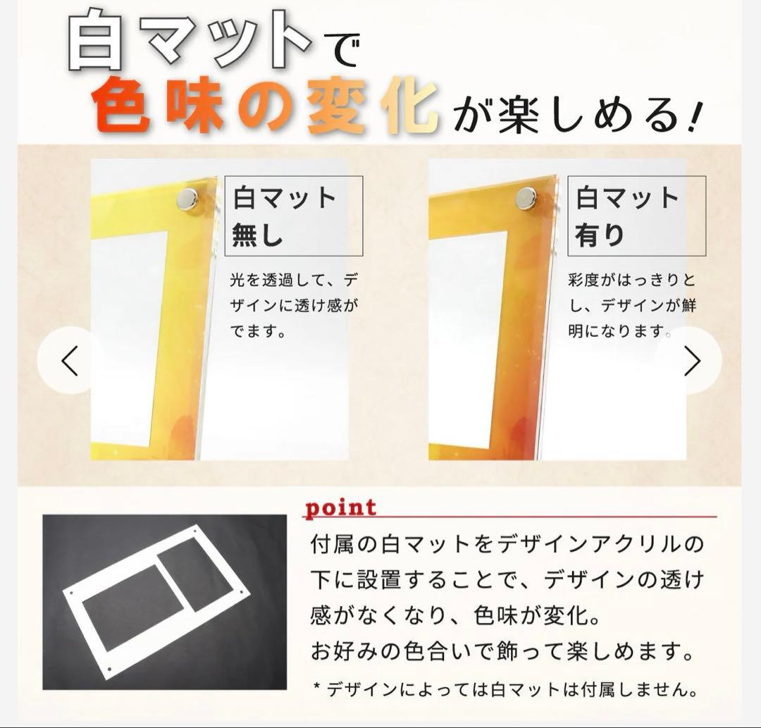 with：D】ARS+鑑定書ver ヒエログリフ
