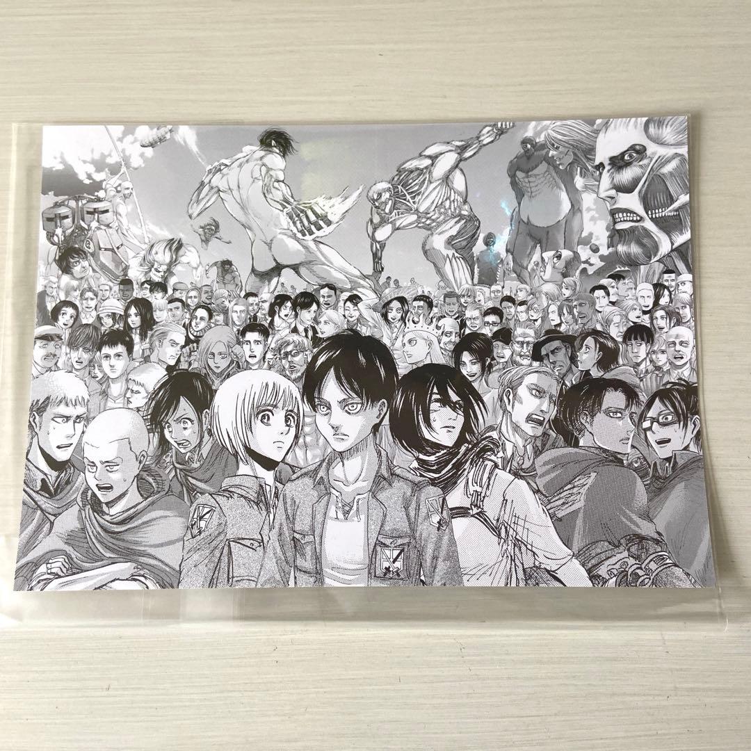 進撃の巨人 連載10周年記念祭 入場特典 両面イラスト 諫山創 - メルカリ