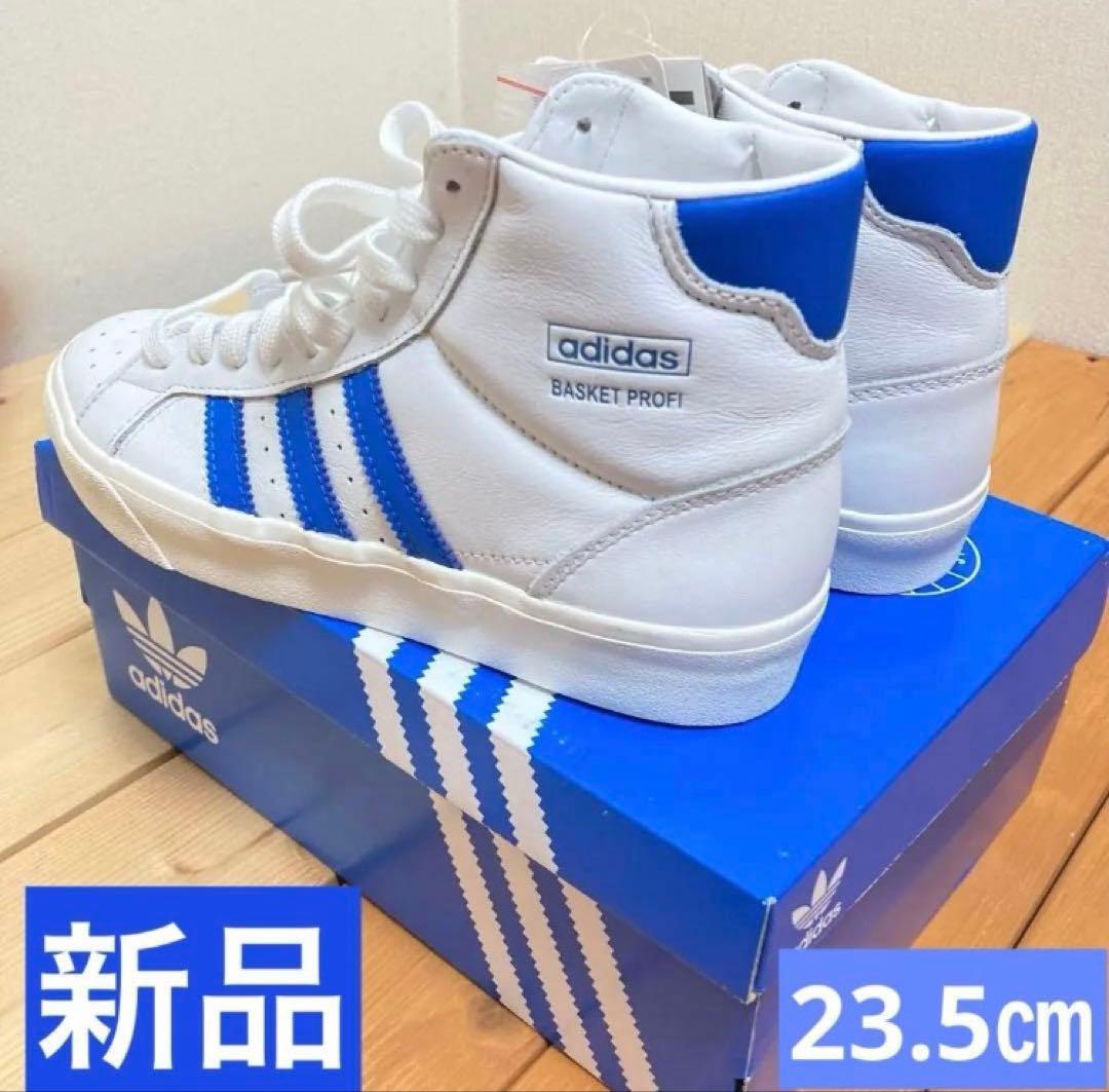 新品 アディダスオリジナルス スニーカー BASKET バスケット