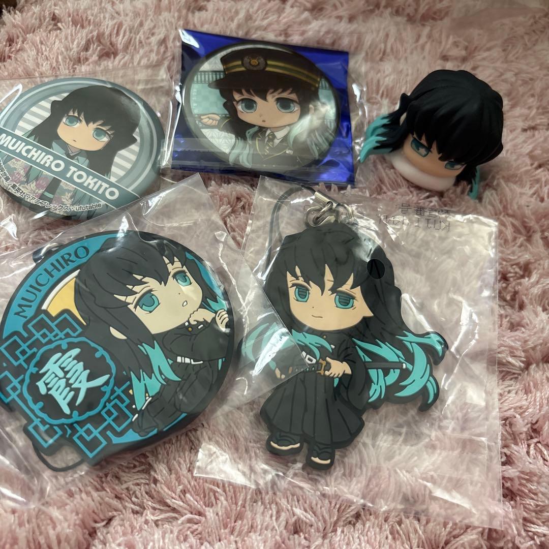 レアグッズあり 鬼滅の刃 無一郎 グッズ まとめ売り - メルカリ