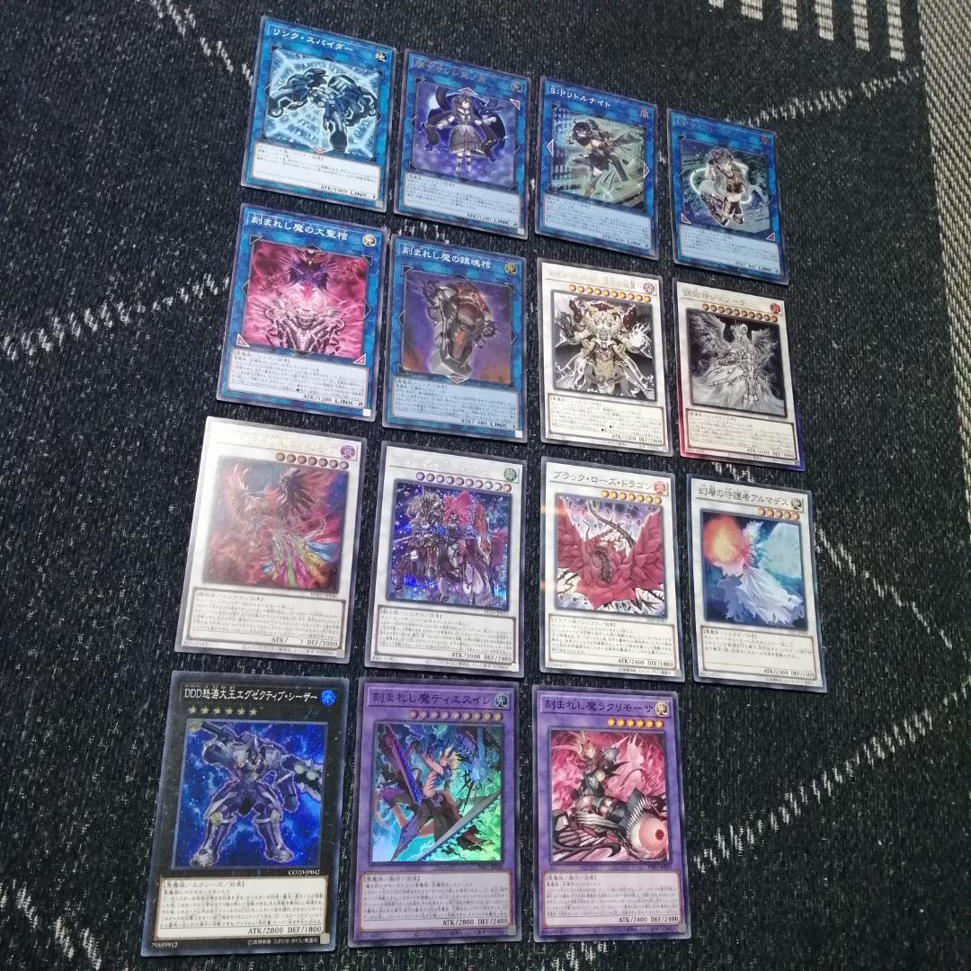 遊戯王 デッキ エルフェンノーツ デモンスミス デッキ サロスナンナ