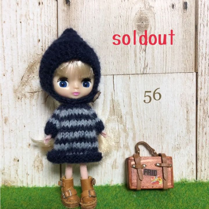 ねんどろいどどーる オビツ11 YMY アウトフィット ダッフルコート 匿名配送