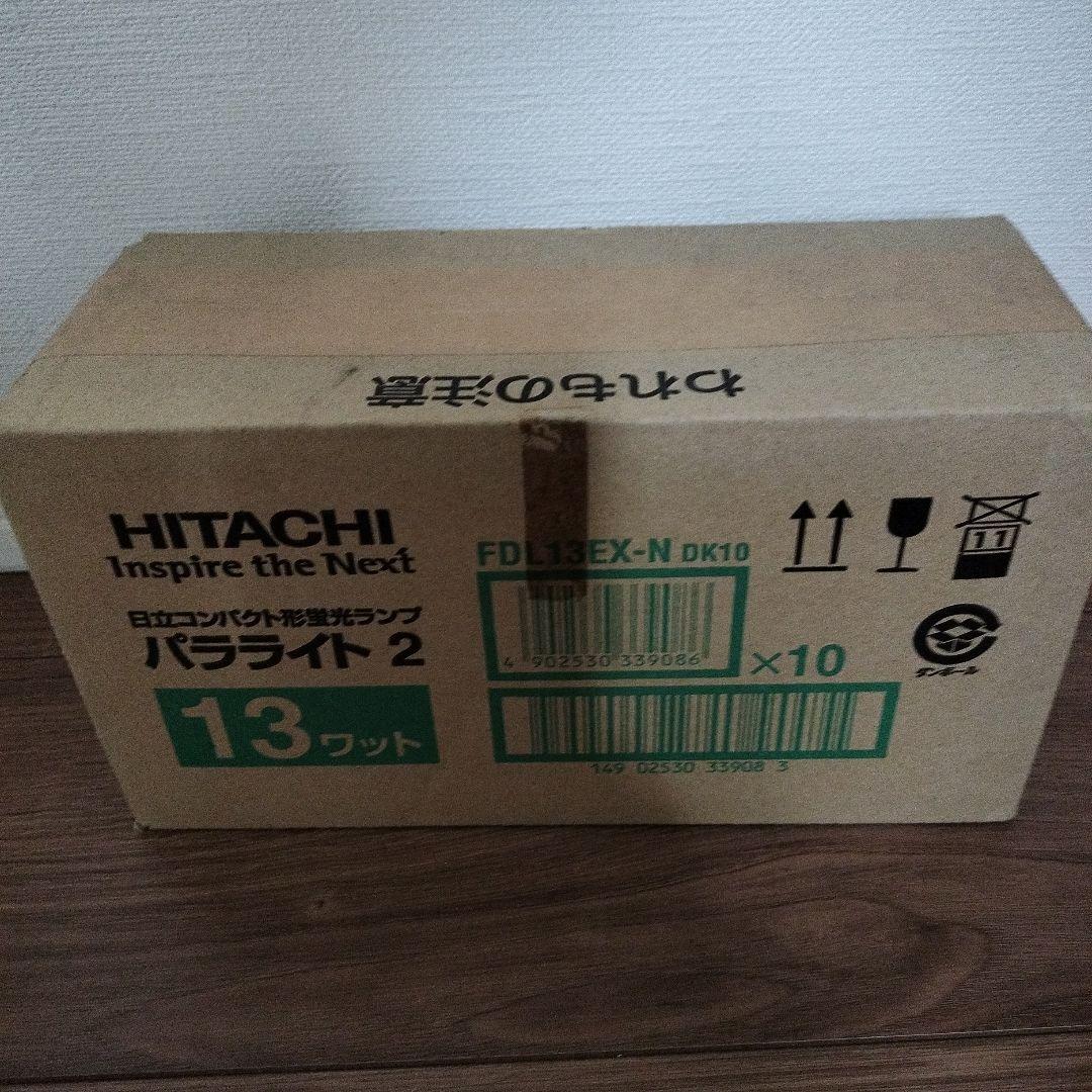 HITACHI FDL13EX-N 13ワット 10本入 Amazon | パナソニック ツイン蛍光灯 13形 ツイン2 パルック色