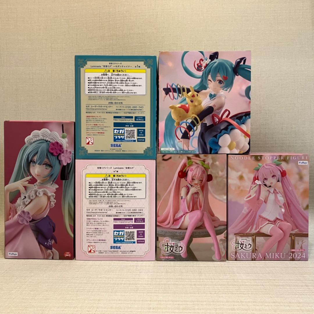 初音ミク 巡音ルカ プライズフィギュア まとめ売り 6体セット - メルカリ