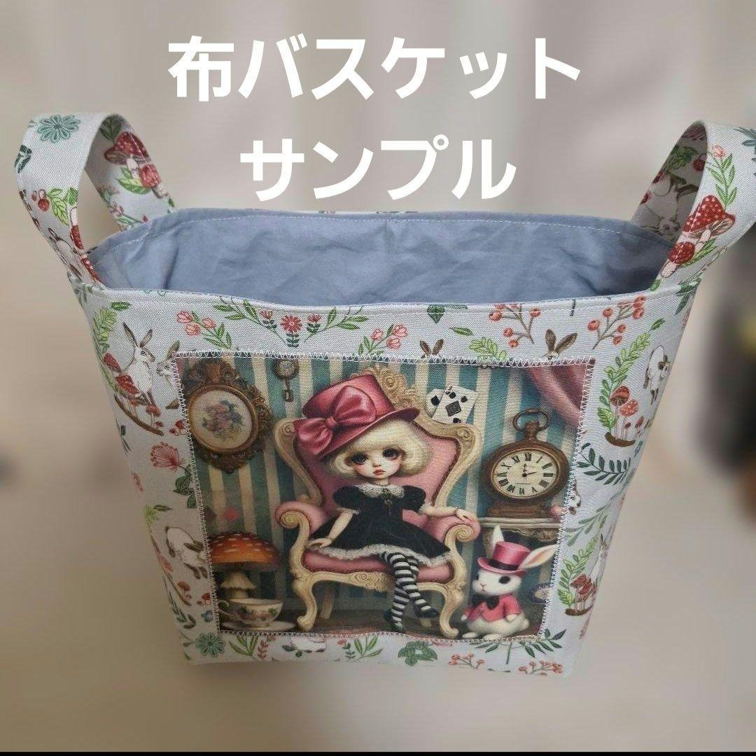 盆栽大好きポメラニアン、柴犬、パグ、トイプー、シーズ、マルチーズ
