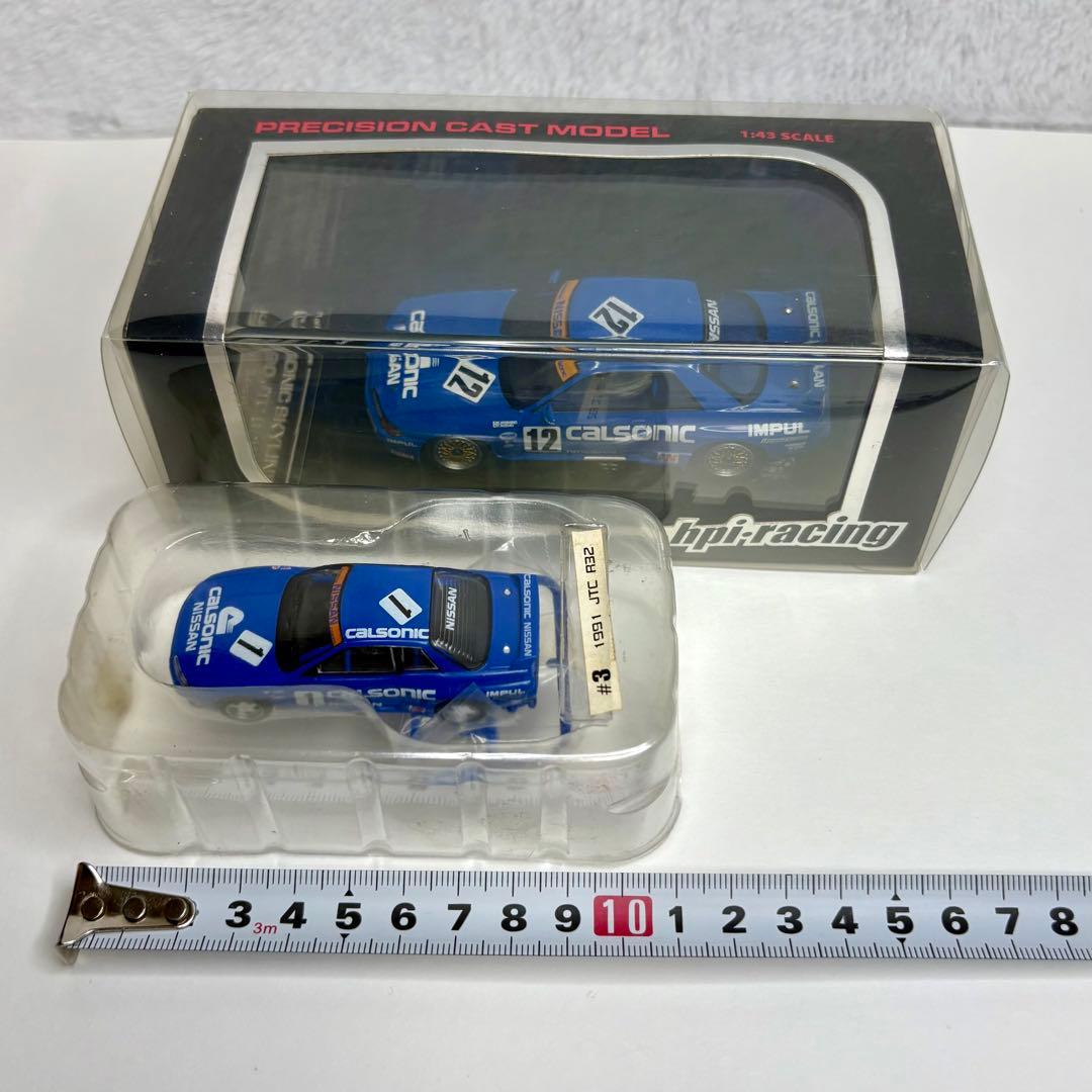 のぶ 様専用HPI Racing カルソニックスカイライン GT-R 1/43 - メルカリ