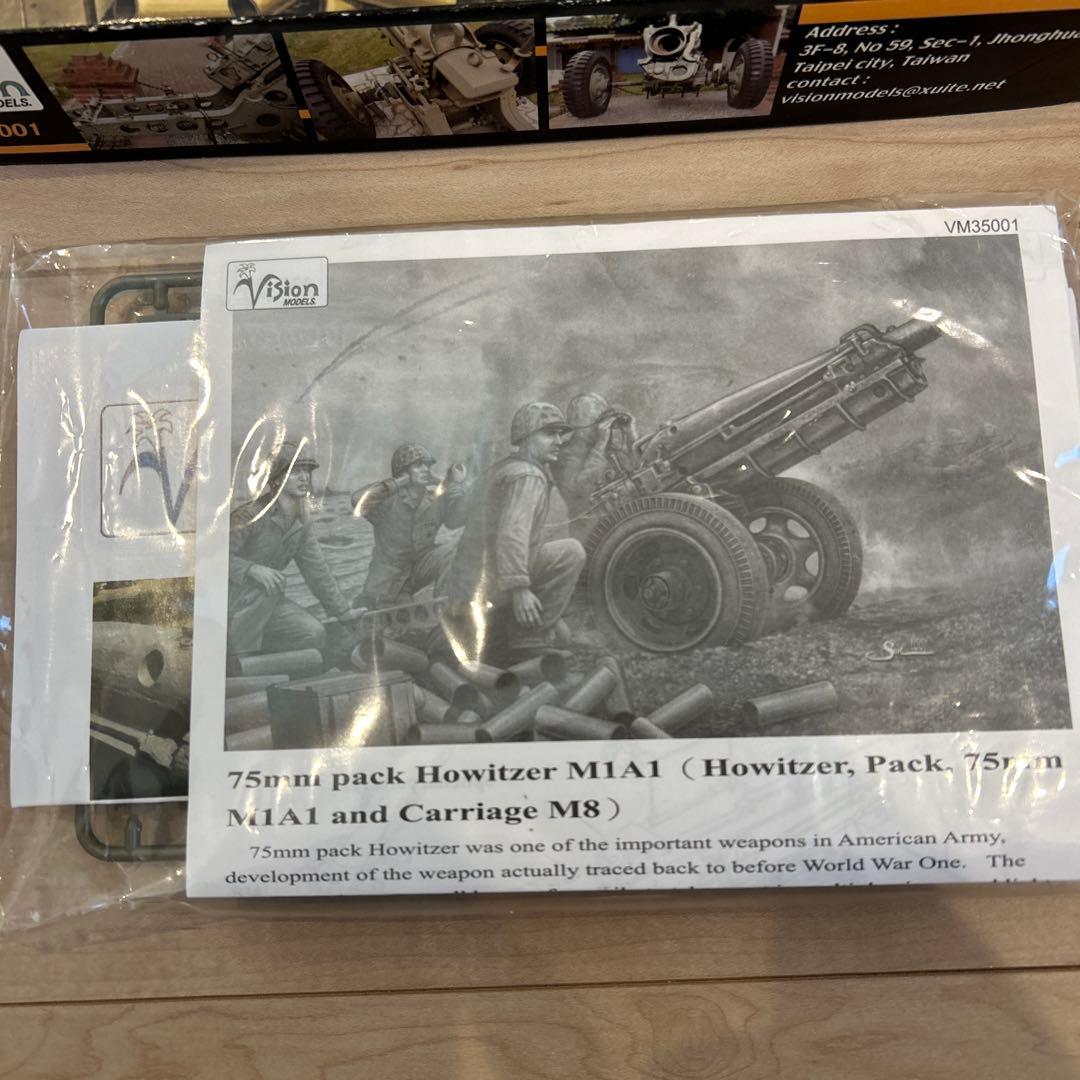 Vision MODELS 1/35 SCALE U.S. M1A1 75mm - メルカリ