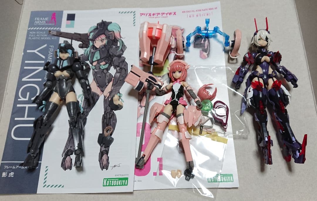 プラモデル コトブキヤ メガミデバイス フレームアームズガール