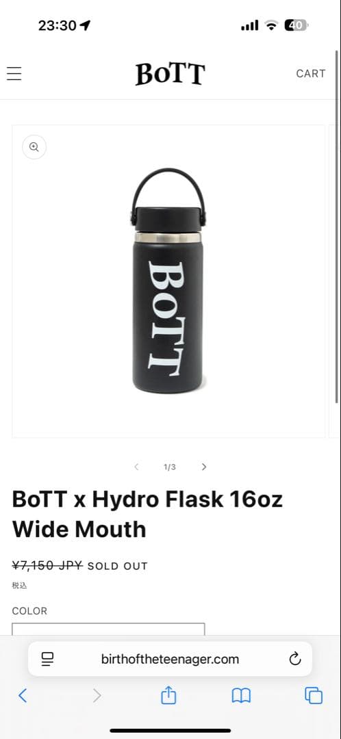 BoTT x Hydro Flask 16oz Wide Mouth 水筒 BoTT / x HYDRO FLASK 16oz WIDE MOUTH / BLACK |