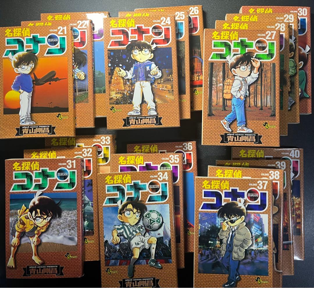 名探偵コナン コミックセット 21-40巻 - メルカリ