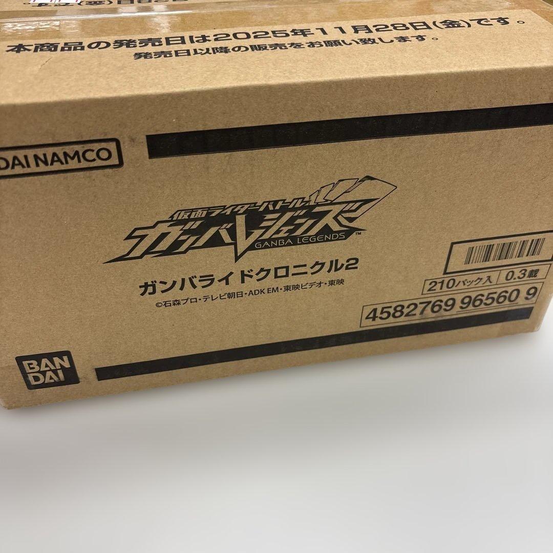 仮面ライダーバトル ガンバレジェンズ ガンバライドクロニクル2 カートン Amazon.co.jp: バンダイ(BANDAI) 仮面ライダーバトル ガンバレジェンズ