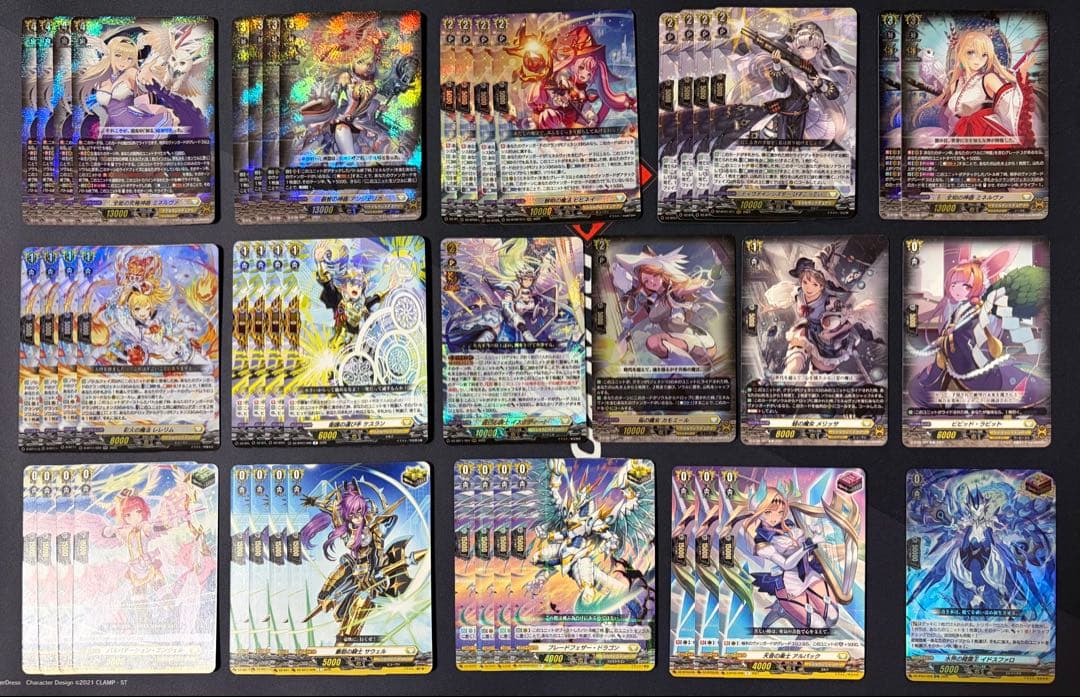 撃退者 ファントム・ブラスター Abyss デッキ 暗黒の撃退者 マクリール