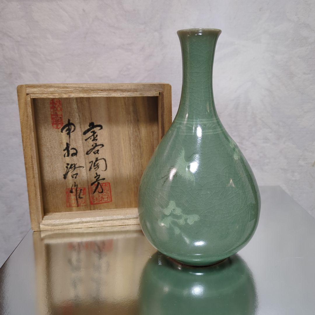 希少】申相浩 青磁花瓶 韓国人間国宝 釜谷陶房 花入 花器 共箱 新品
