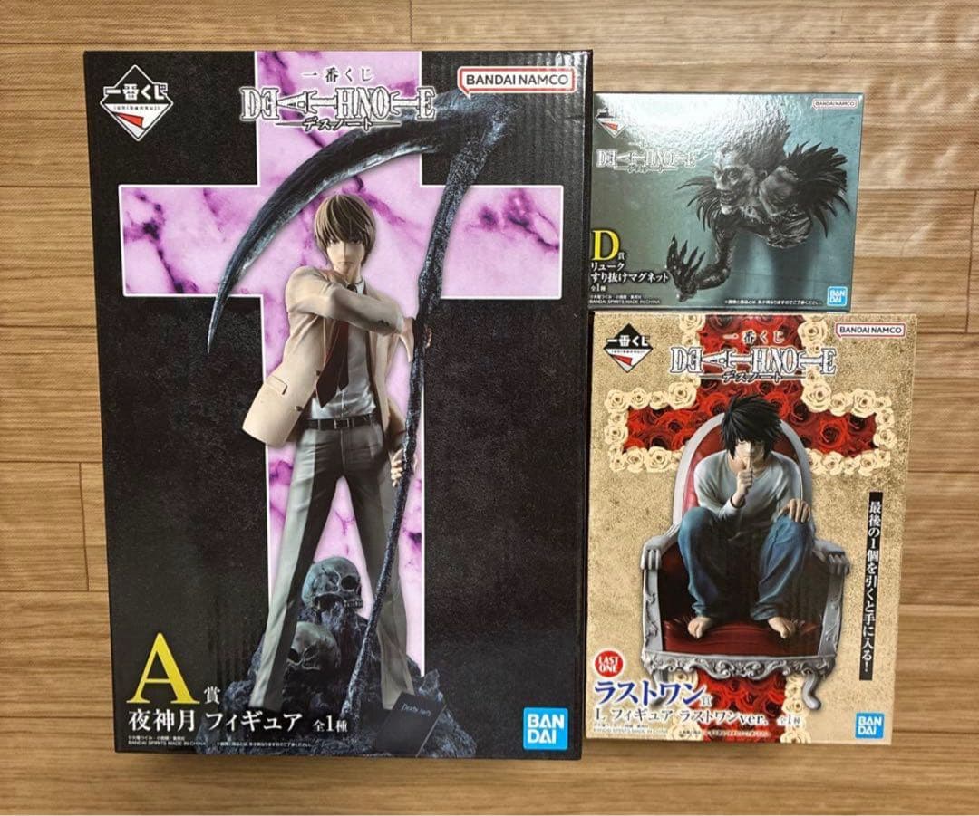 デスノート一番くじ　フィギュア3点セット 一番くじ DEATH NOTE｜一番くじ倶楽部｜BANDAI SPIRITS公式 一番くじ