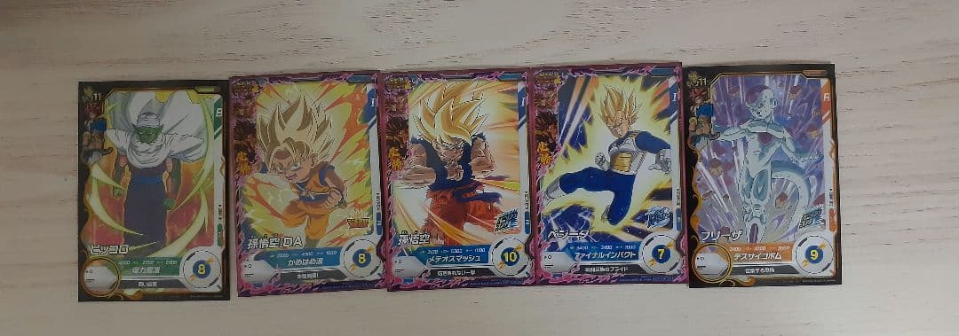 ドラゴンボールスーパーダイバーズ　SDVPー009　孫悟空 楽天市場】ドラゴンボールスーパーダイバーズ SDVP-009 PR 孫悟空