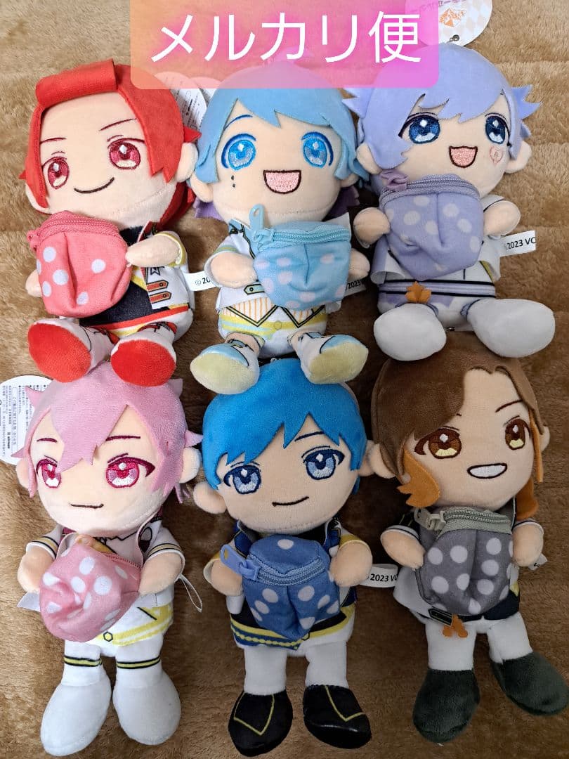 いれいす ポーチキーホルダー ぬいぐるみ マスコット 6人セット - メルカリ