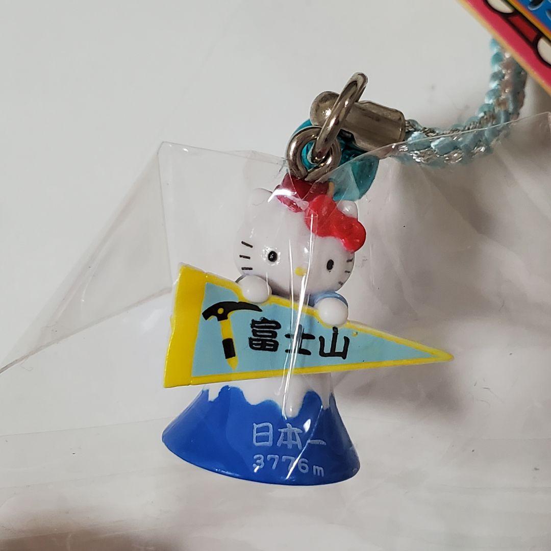 新品、未使用】サンリオ ハローキティ富士山 Mt.FUJI ストラップ