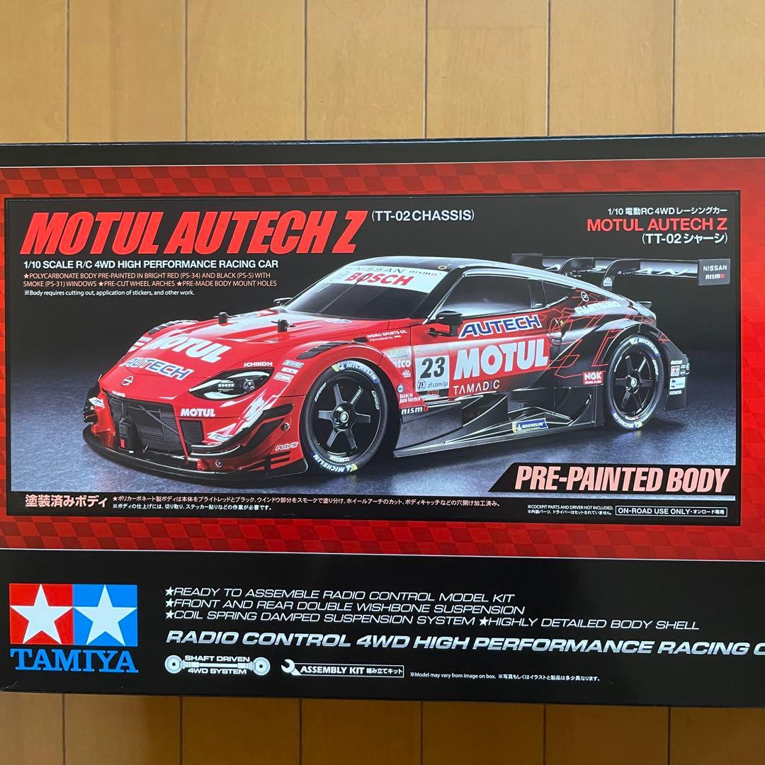 タミヤ　1/10 MOTUL AUTECH Z 【TT-02】 Tamiya Motul Autech Nissan Z 1/10 4WD Electric Touring Car Kit (TT