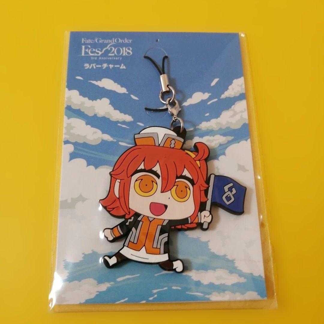 FGOフェス2018 リヨ描き下ろしイラスト ラバーチャーム（リヨぐだ子