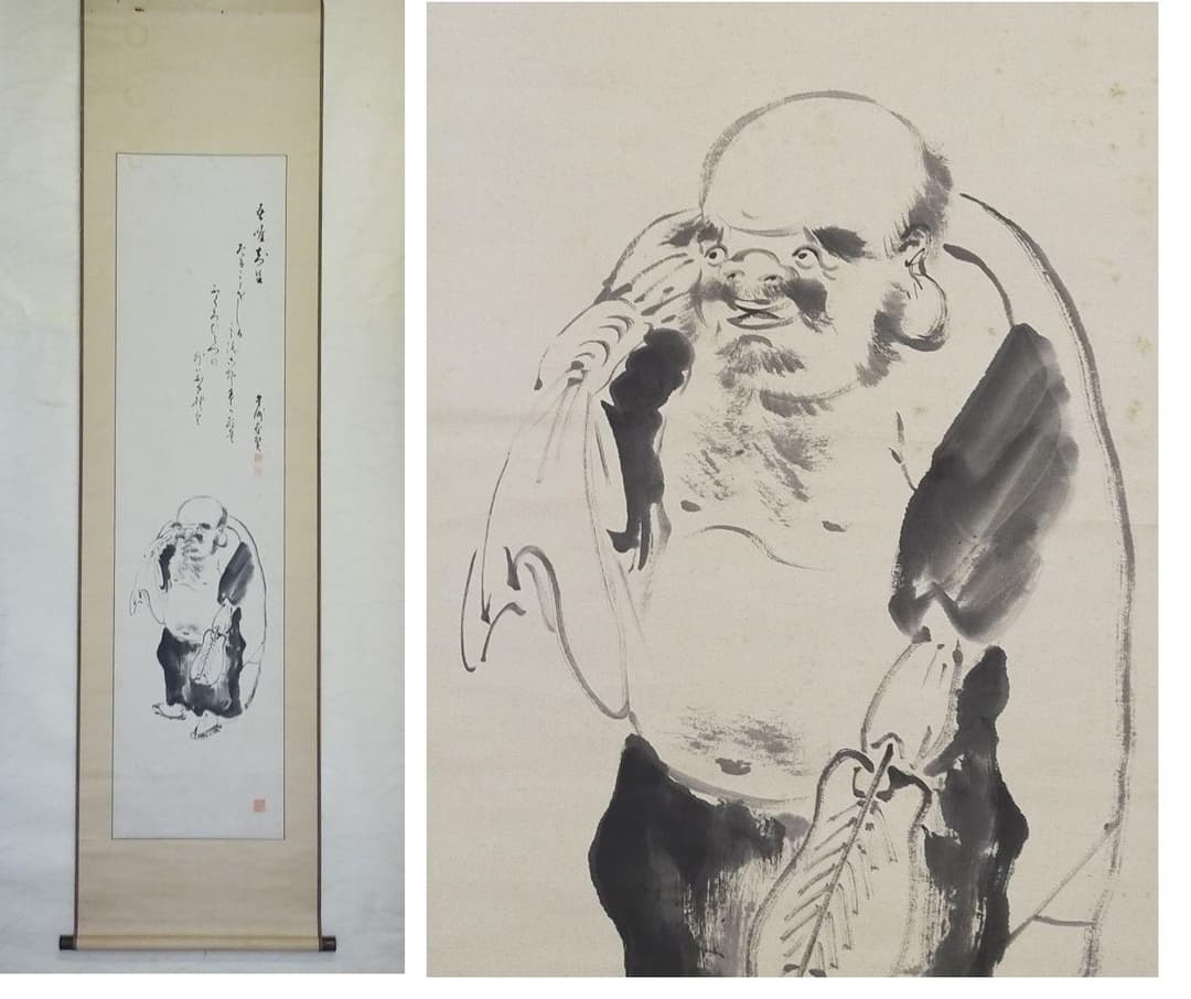 ♥掛軸　成木星洲　布袋　掛け軸　骨董品 木庵性瑫 布袋自画賛｜古美術・掛け軸の販売・買取・鑑定-松本松栄堂