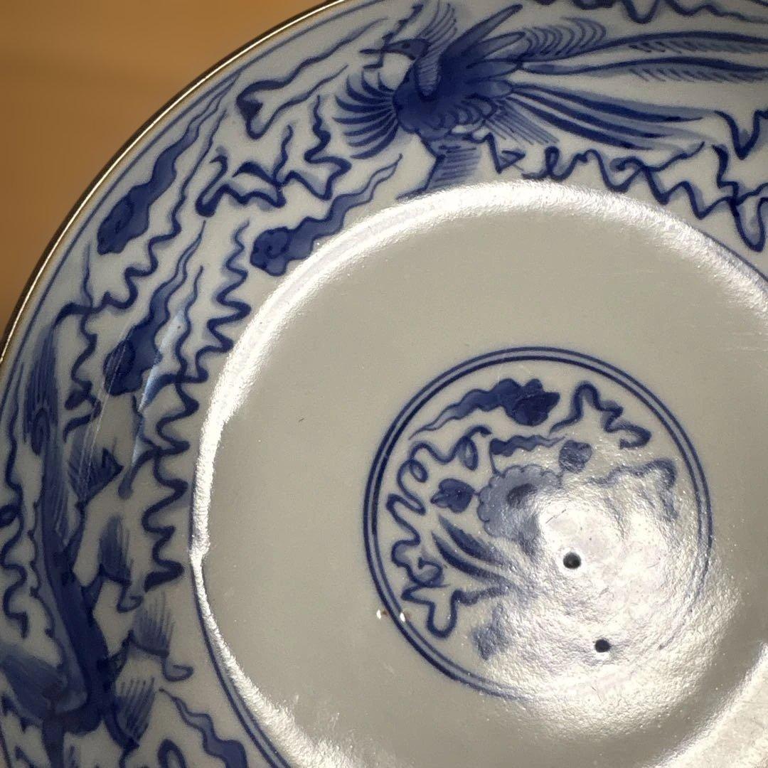 14代目 辻 常陸 作の浅鉢2客セット - メルカリ