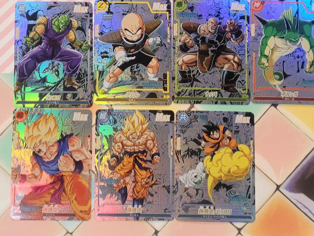 ドラゴンボール コミパラ 海外 ①②③ 56枚セット - メルカリ