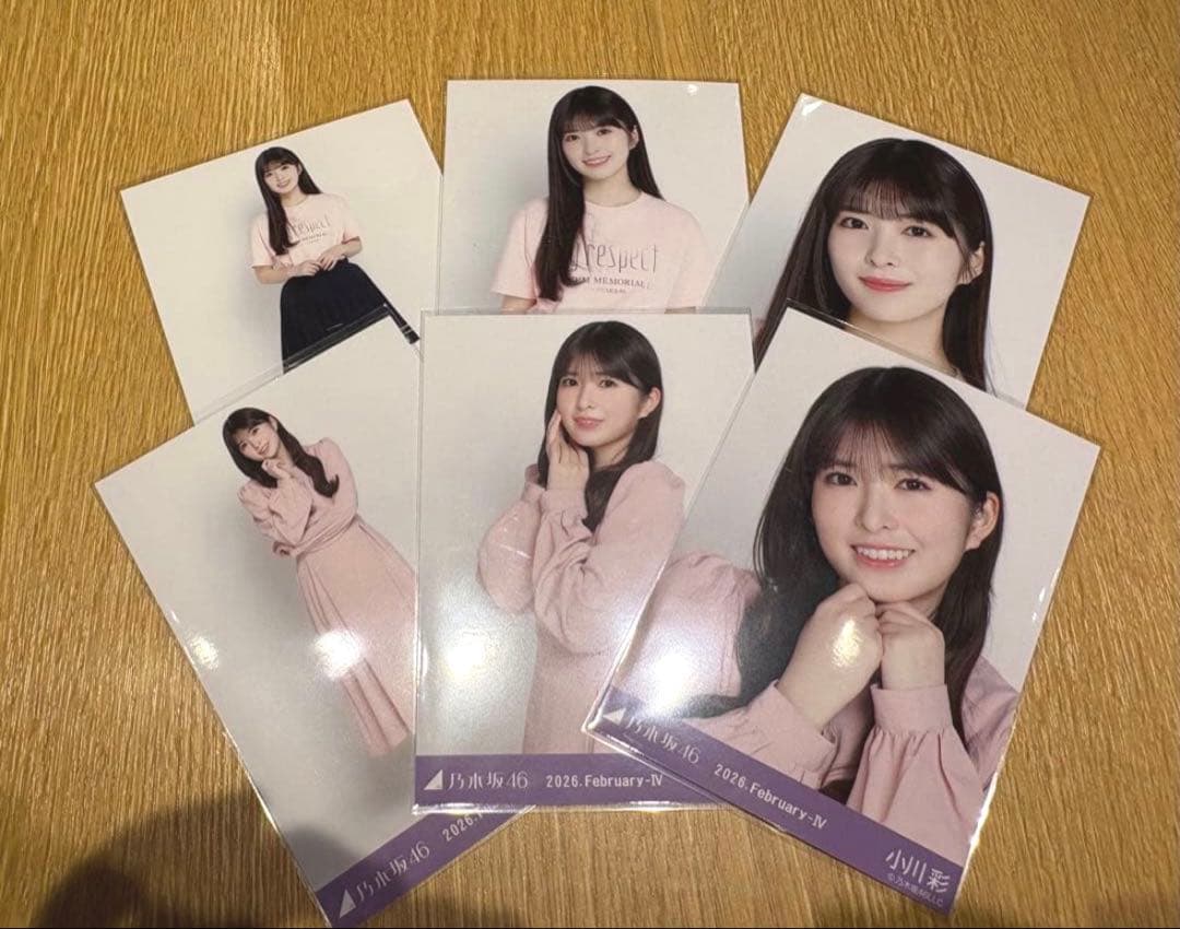 乃木坂46 小川彩 生写真 期別カラーワンピース コンプ - メルカリ