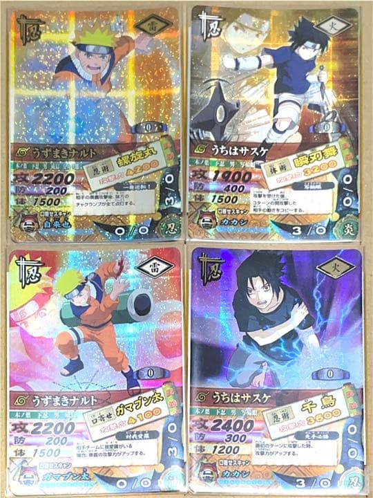 NARUTO ナルト カード ゲーム 1 BOX サスケ カカシ 我愛羅 綱手 NARUTO