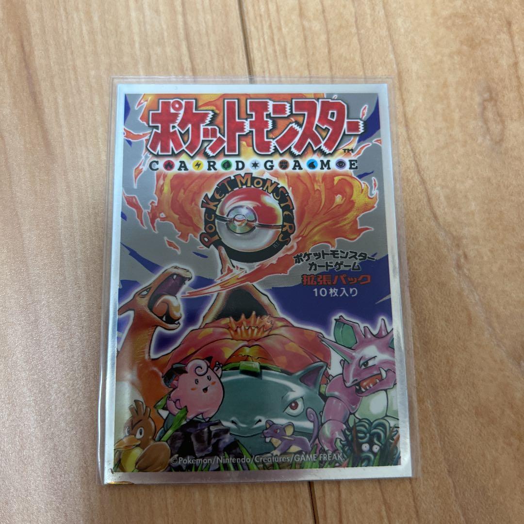 ポケモンカードゲーム ルガルガンGXデッキ コロコロコミックス付録