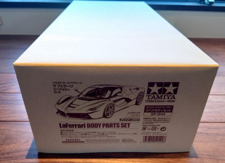 タミヤ ラジコン ラ フェラーリ スペアボディ Amazon | タミヤ RCスペアパーツ SP.1544 ラ フェラーリ スペアボディ