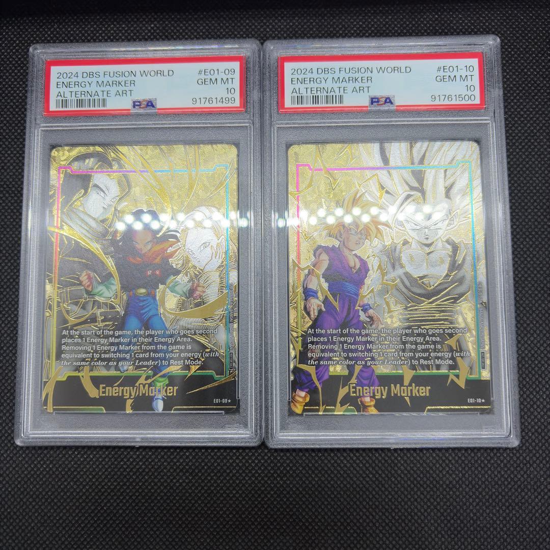 Energy Markers Gold PSA10 Sequential Set - メルカリ