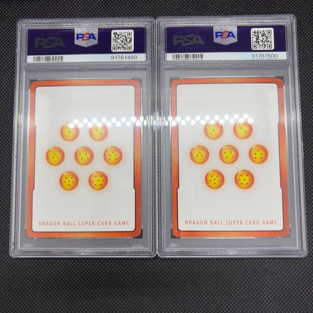 Energy Markers Gold PSA10 Sequential Set - メルカリ