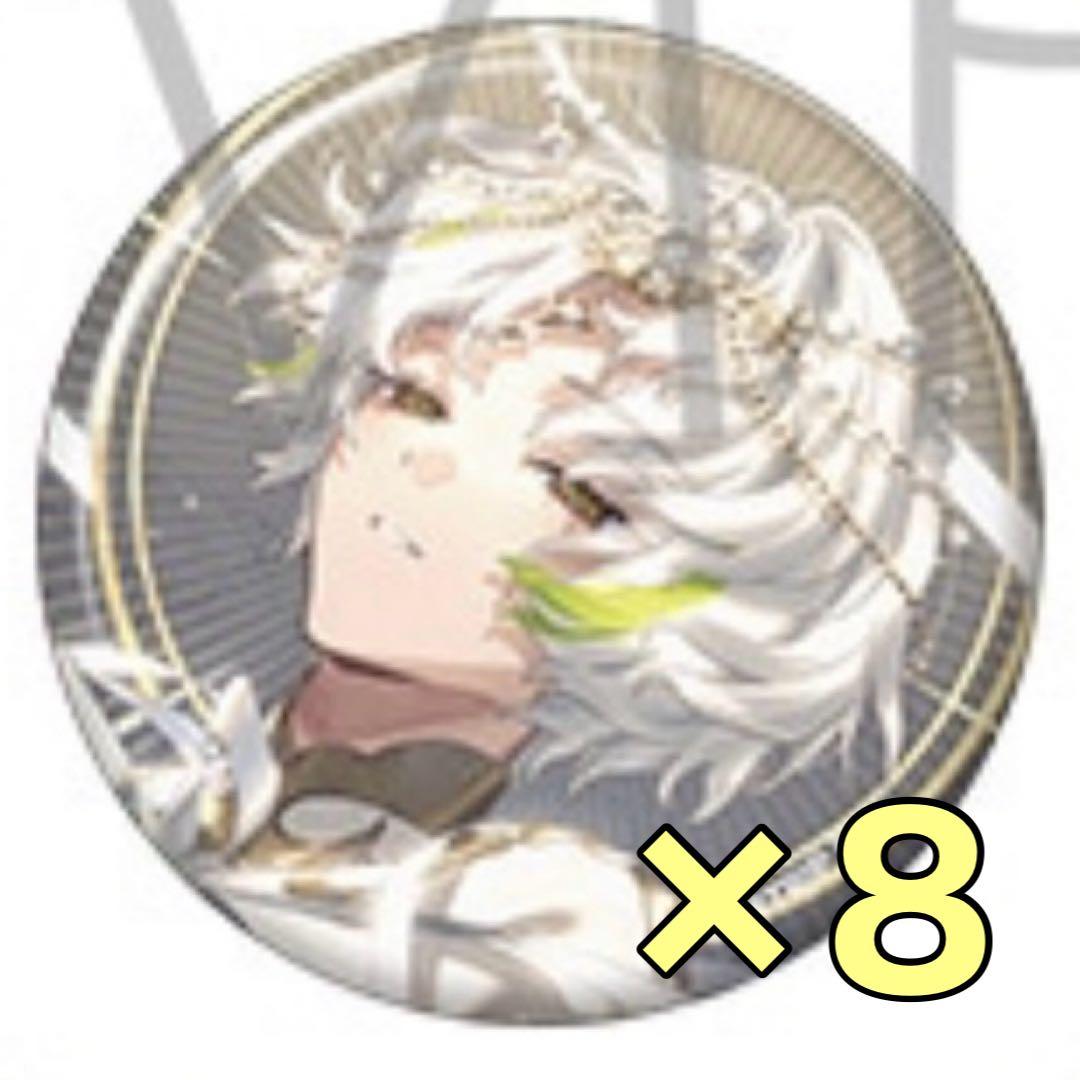 18trip エイトリ 缶バッジ vol.7 糖衣 - メルカリ