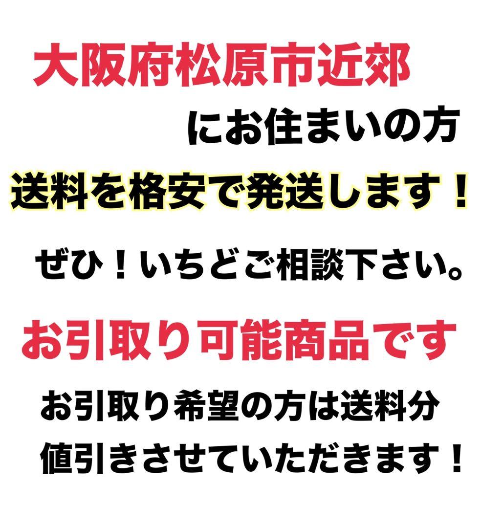 よさく
