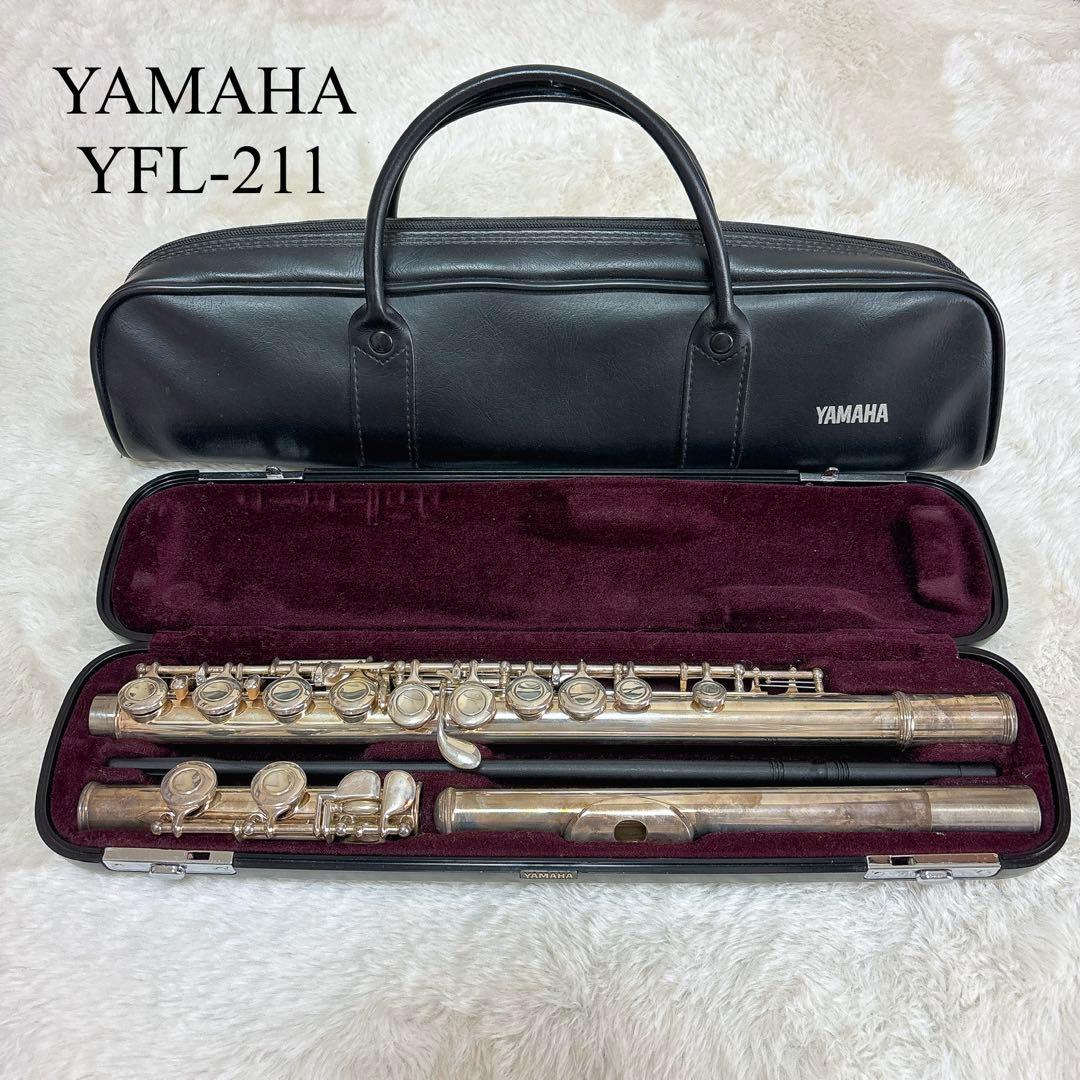 YAMAHA YFL-211 フルート+ケース+バッグ ヤマハ フルートケースバッグ FLB-600BK - ヨモギヤ楽器