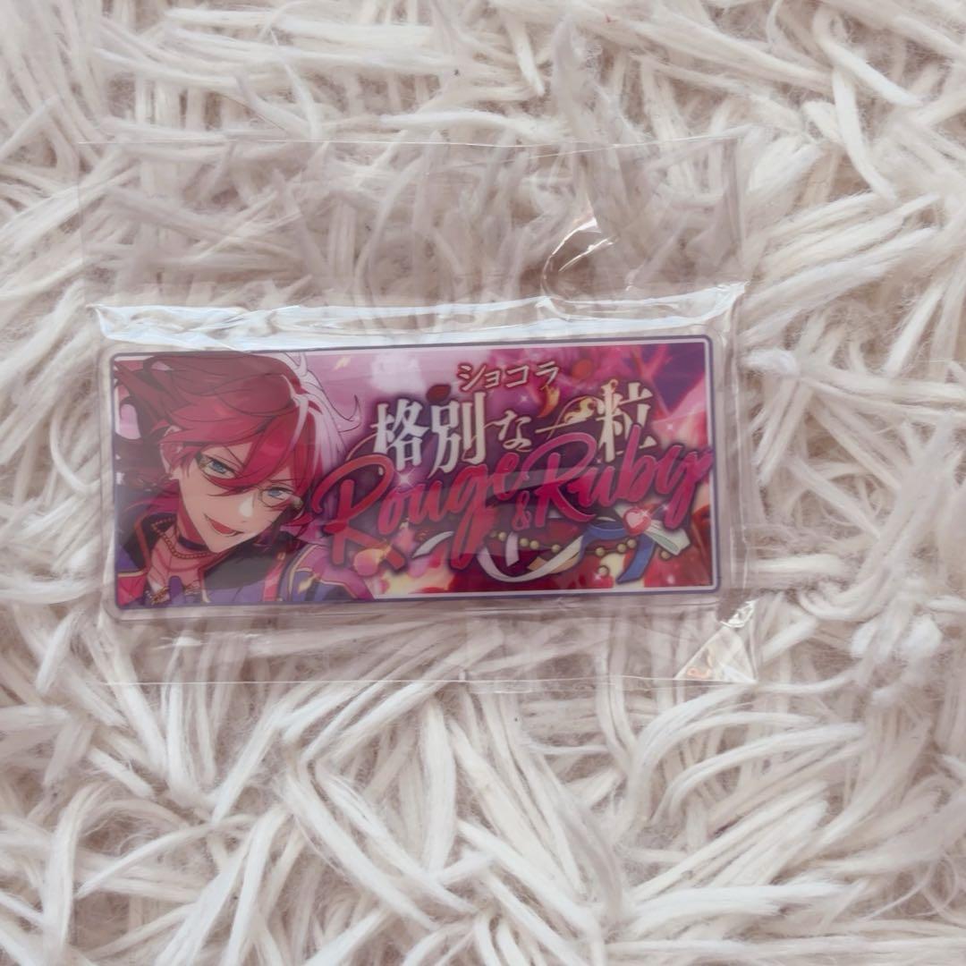 あんスタ バナコレ 七種茨 - メルカリ