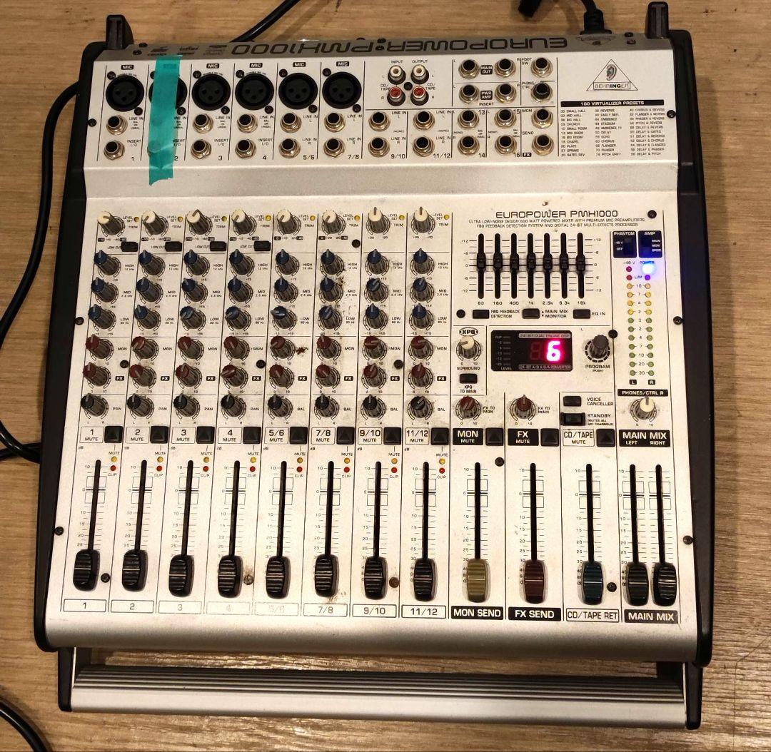ジャンク】BEHRINGER PMH1000パワードミキサー - メルカリ