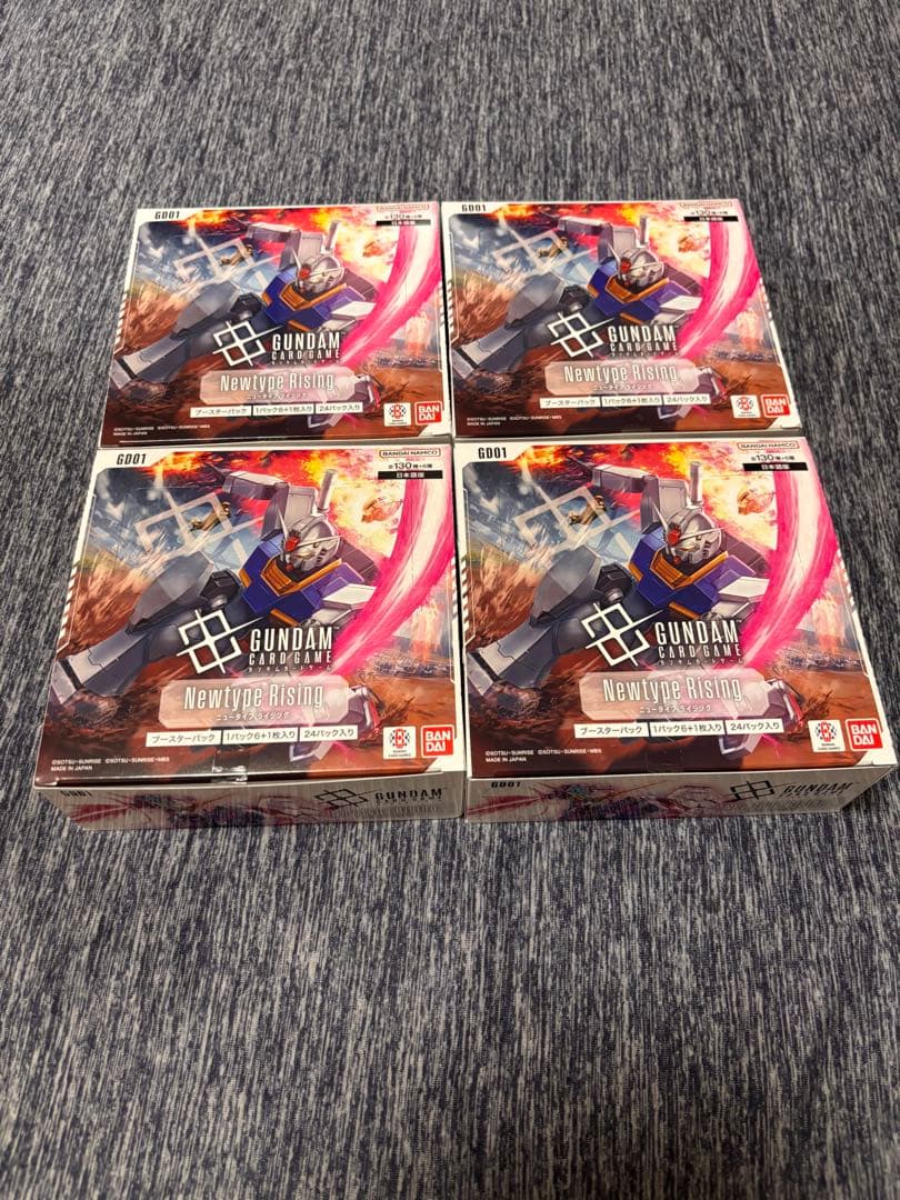 【新品未開封テープ付】ガンダムカード　ニュータイプライジング　4BOXセット！ ガンダム 【4パック】ガンダムカードゲーム Newtype Rising [GD01