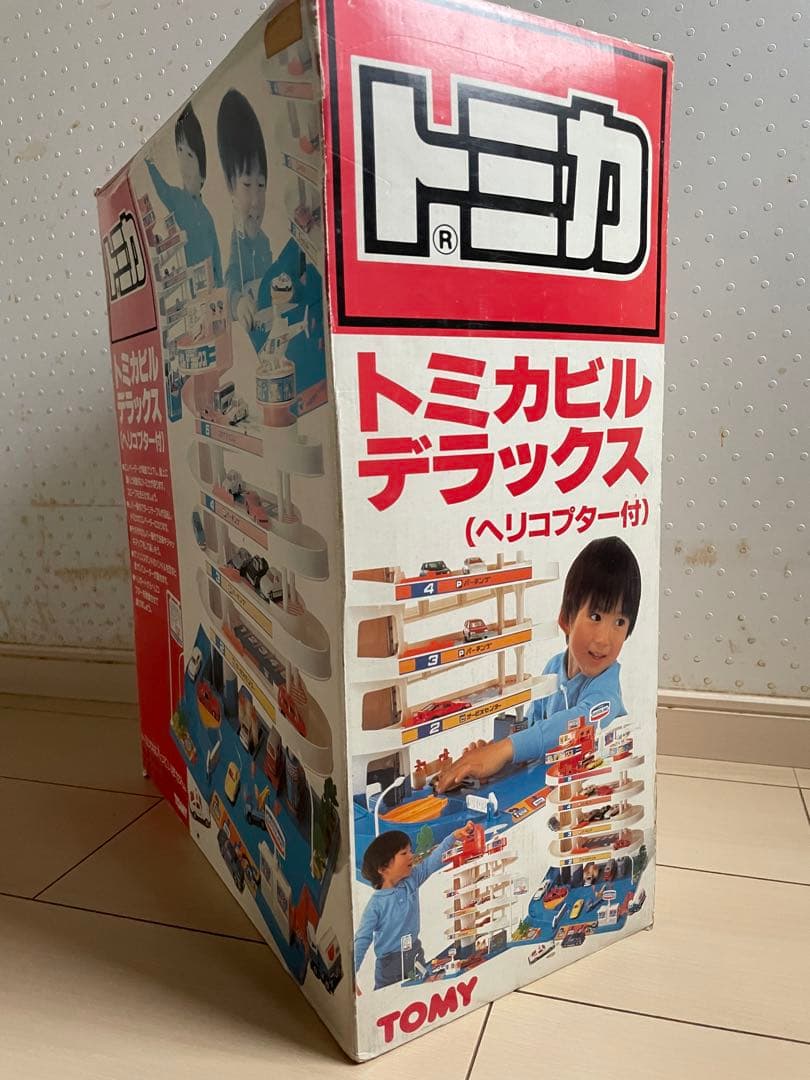 当時物 トミカ トミカビルデラックス（未開封ヘリコプター付） - メルカリ