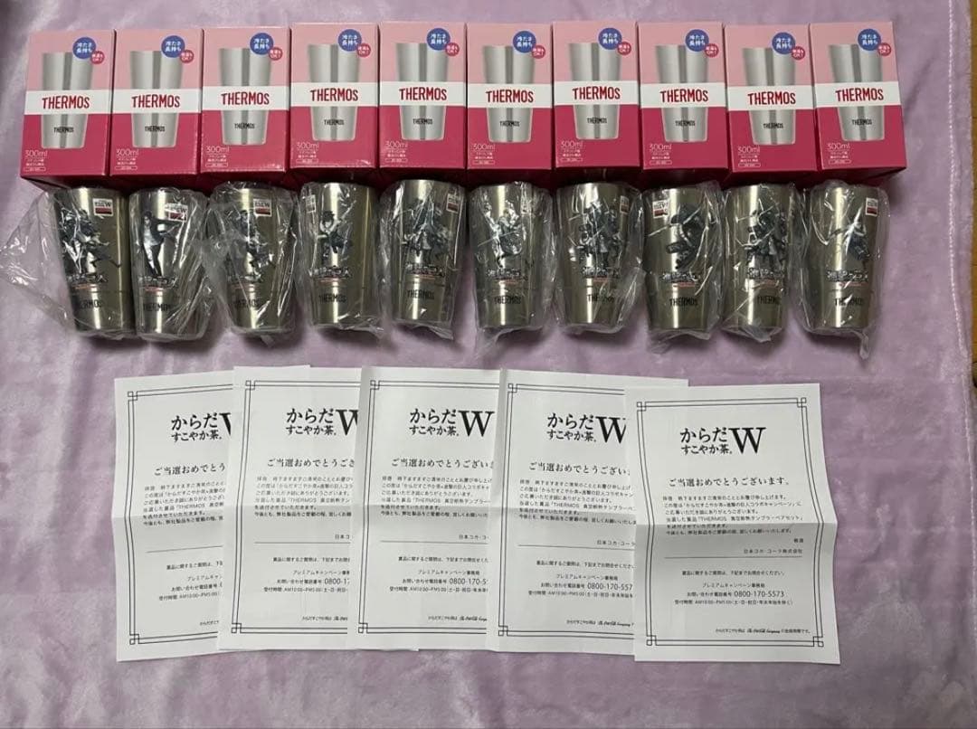 進撃の巨人 タンブラー 非売品コンプリート からだすこやか茶W - メルカリ