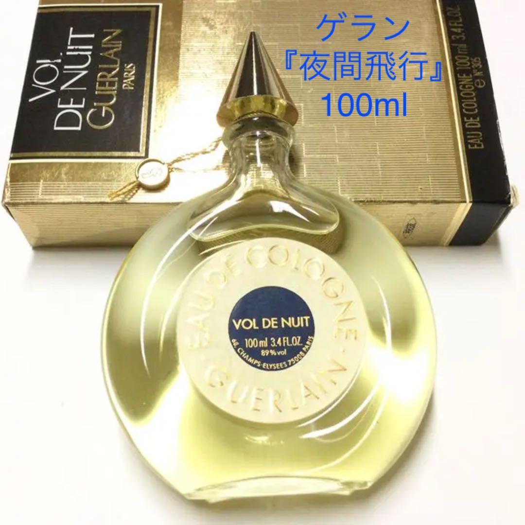 【新品・長期保管品】ゲラン 『夜間飛行』100ml Amazon | ゲラン GUERLAIN 夜間飛行 100ml EDT SP [並行輸入品