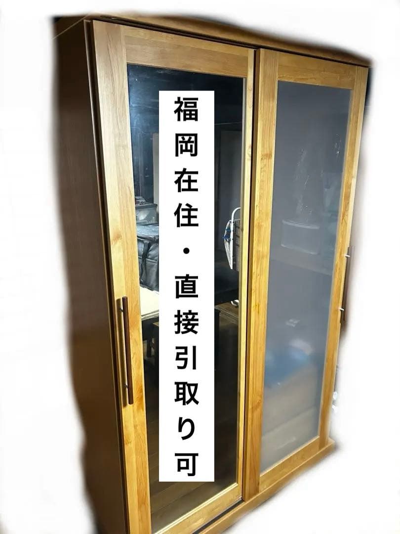 クローゼット　ワードローブ　スライド式　タンス　衣類収納 ワードローブ ブレザータンス クローゼット 白 幅50cm 収納 衣類収納