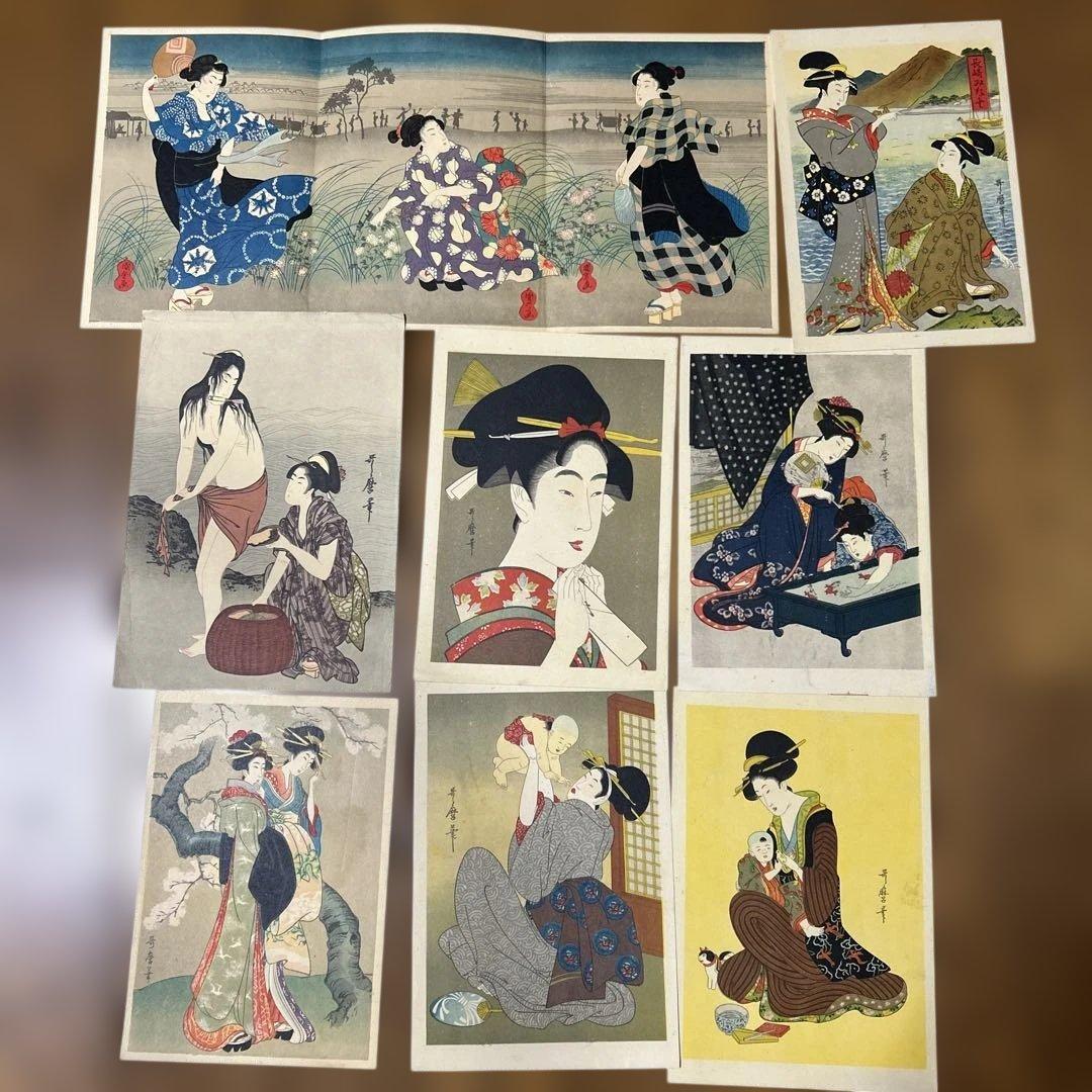 最終価格コレクター保管品　喜多川歌麿　鮑取り、二遊女図　金魚　美人画など八点 鮑取り 文化遺産オンライン