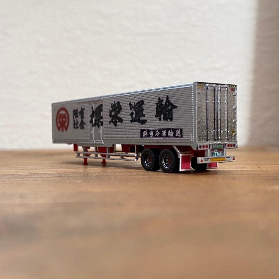 専用】トラックコレクション自作品 トレーラーコレクション - メルカリ