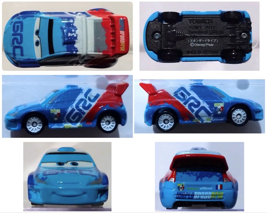 カーズトミカ 廃盤品13台セット(開封品) ※バラ売り不可 - メルカリ